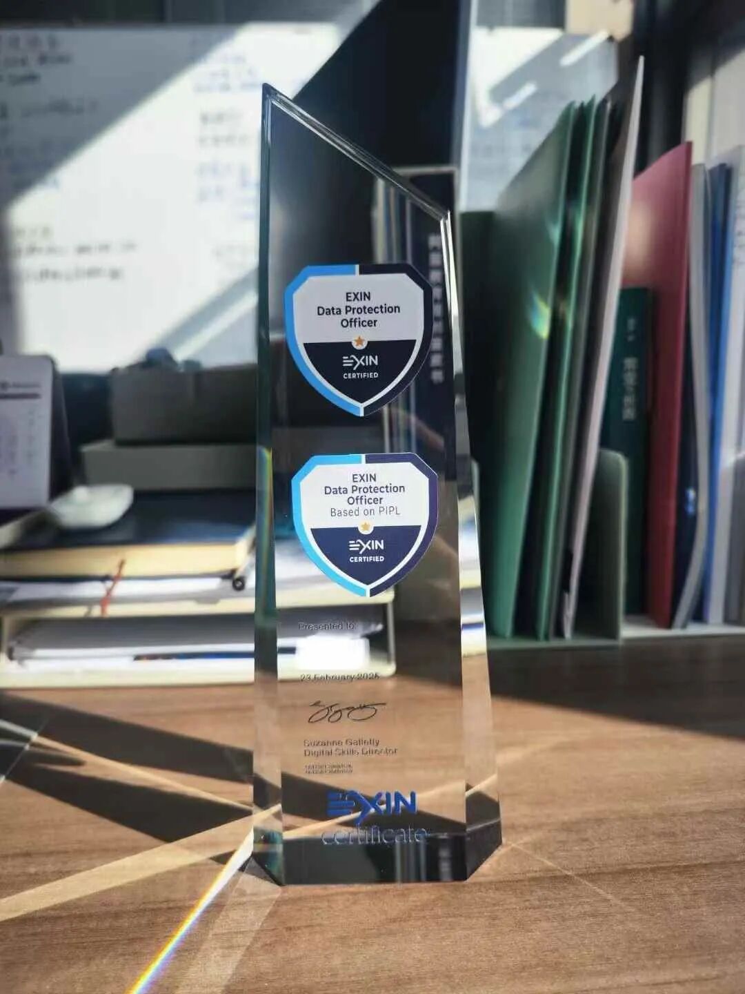 字特智能荣获 EXIN DPO 数据保护官认证，以国际专业标准护航智能汽车数据安全